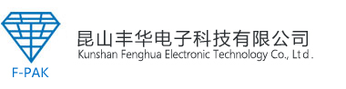 溫州市嘉誠(chéng)拍賣(mài)有限公司