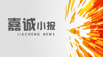 2022年度溫州動(dòng)物園網(wǎng)絡(luò)電子門(mén)票銷(xiāo)售代理權(quán)結(jié)果公示